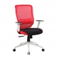 Adjustable Mesh Office Computer Chair (8196-BK)